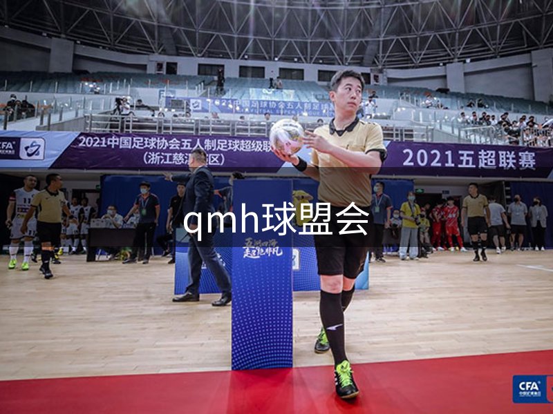 企业价值观
